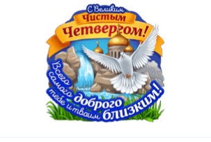 IMG 20220421 121045