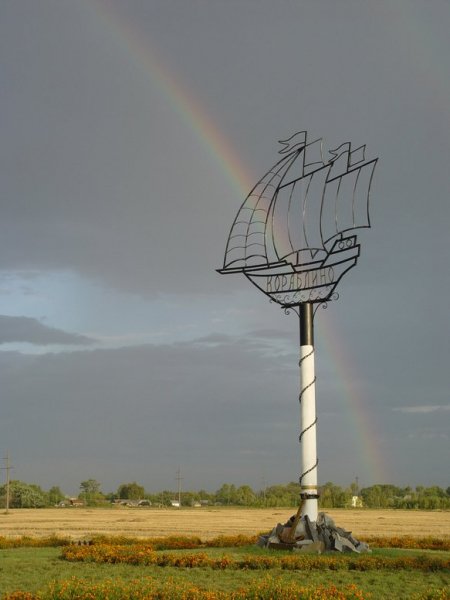 Foto 8 Al 13.7