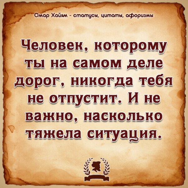 IMG 20220719 143131