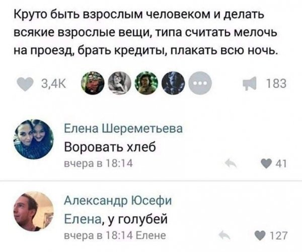 IMG 20260809 095219 464