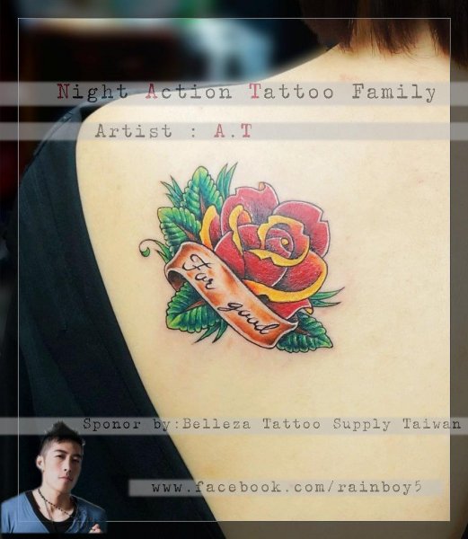 Tattoo (4801)