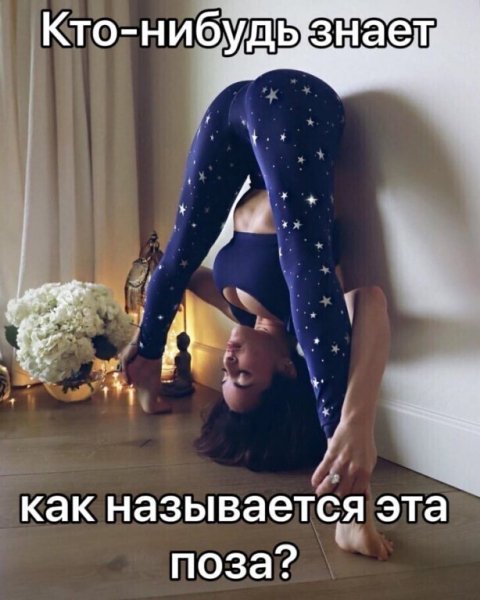 Юморок