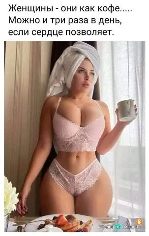 I (1)