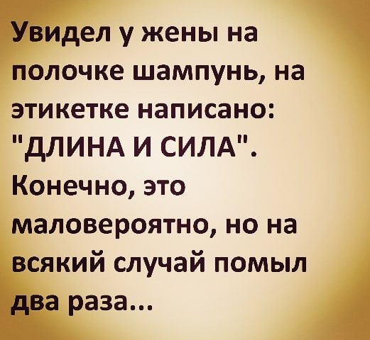 picture_253758756