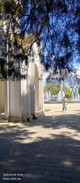 Анапа. Парк Машукова