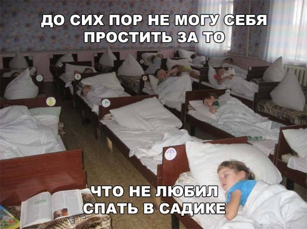 original