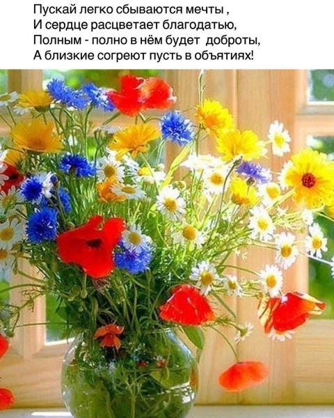marinaalekminskaya 20200601 13