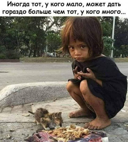 FB IMG 1614584018395