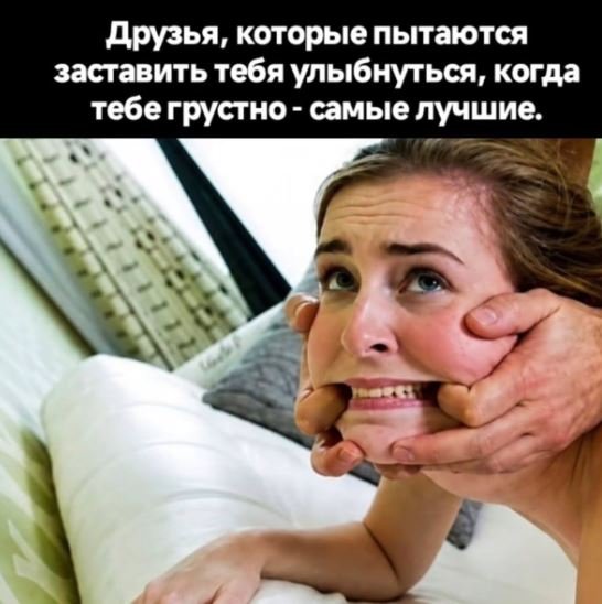 Liolij