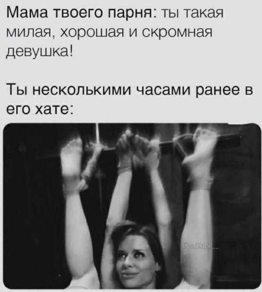 IMG 20260809 094550 091