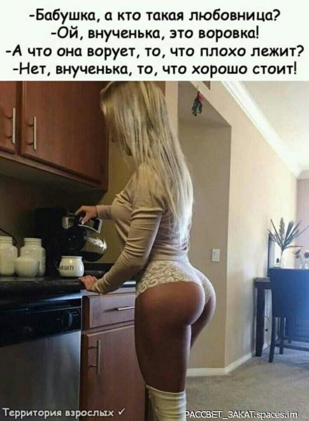 rofl111111111d