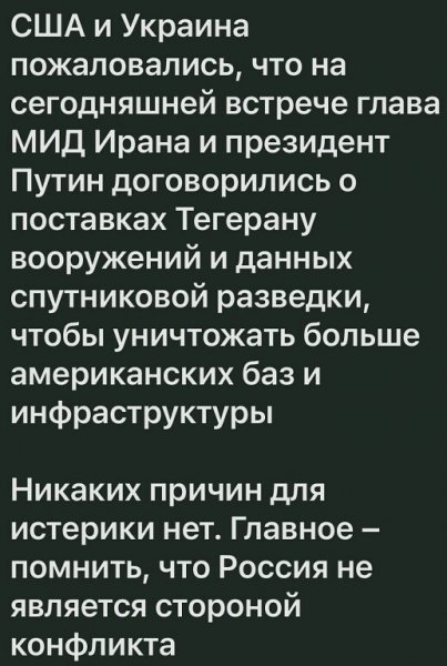 IMG 20260428 090346