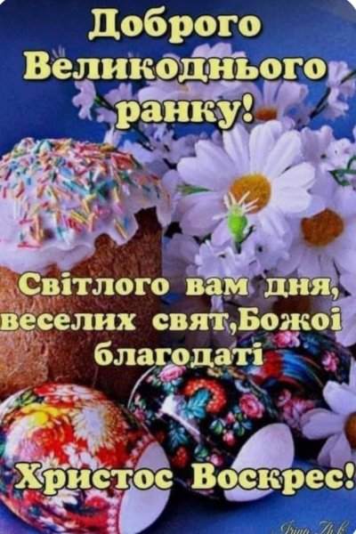 04-12
