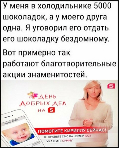 IMG 20250629 072831