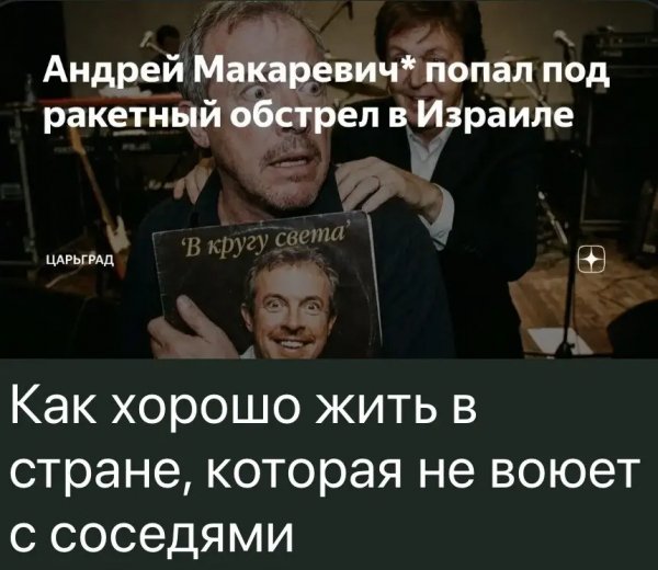 IMG 20260610 165531