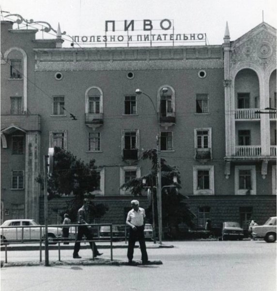 Есть мнение, что это Баку