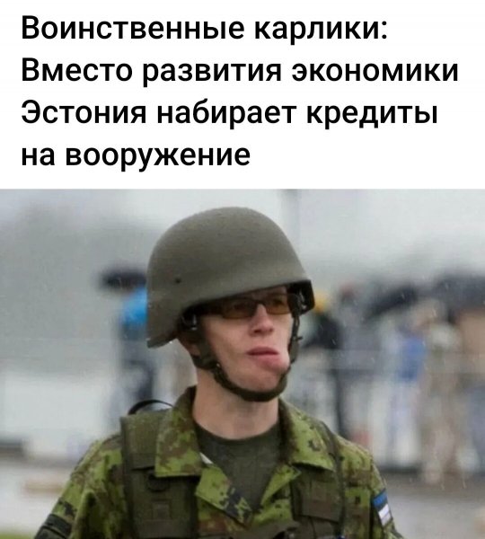 IMG 20260808 173758
