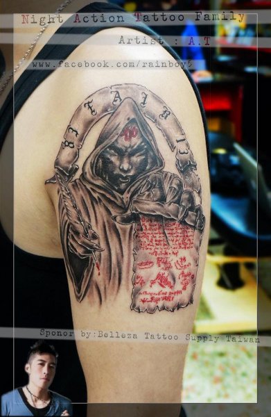 Tattoo (4849)