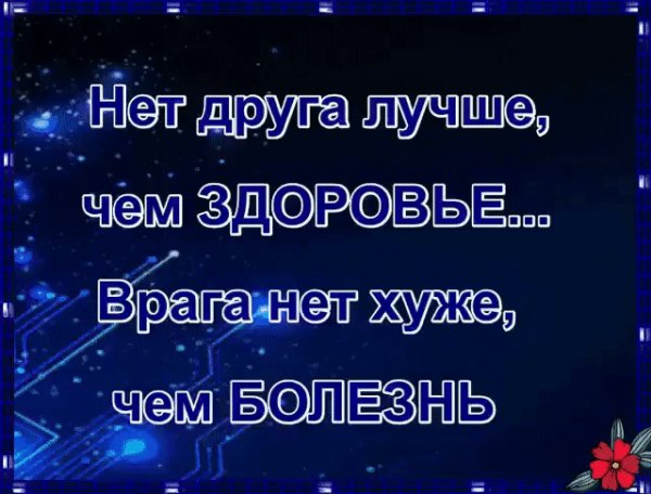 IMG 20200802 225158