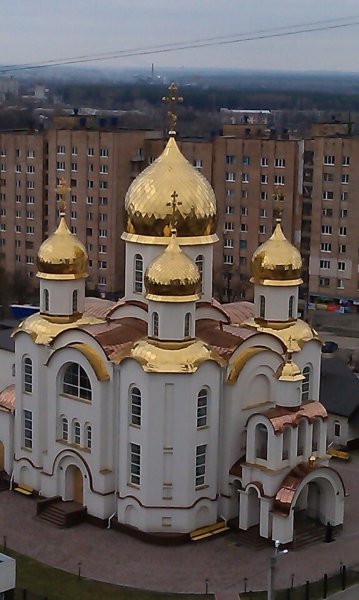 Залютино..4.