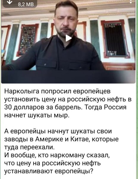 IMG 20250617 162551