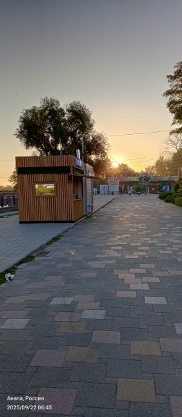 Анапа. Восход солнца в районе речки Анапка