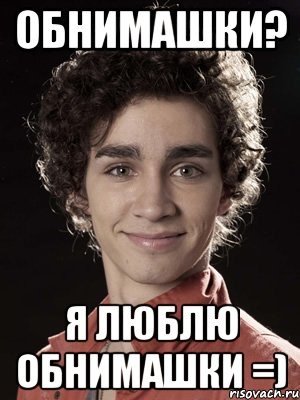 Mem