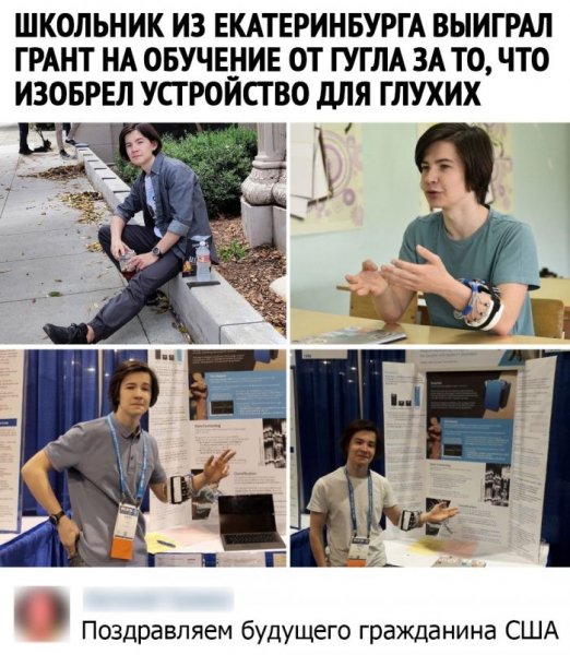 kommentarii-kotorye-zastavjat-vas-ulybnutsja-5