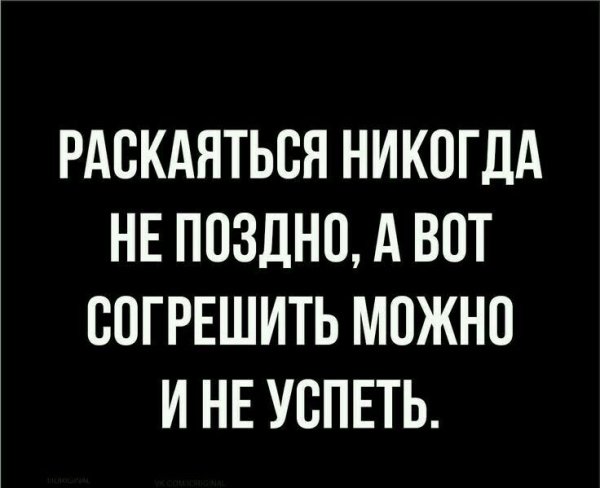 A8922218c623895aa3cba38704738d6d