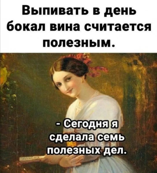 picture_415229946