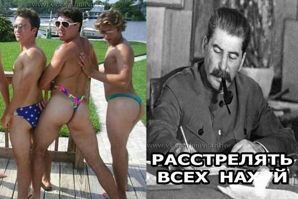 ПЗДЦ