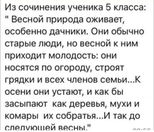 2ED1CA19642906BF1