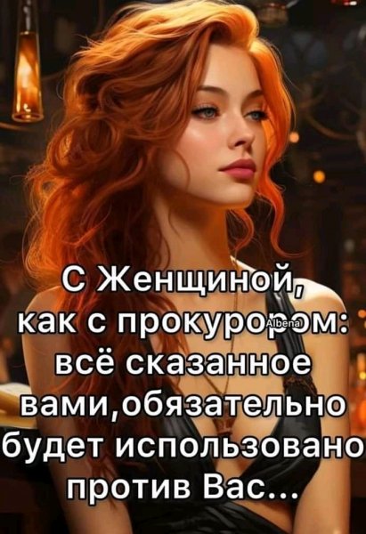 FB IMG 16966582858144577