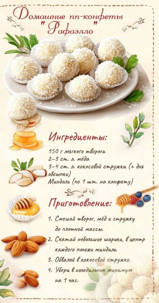 Photo 998@21-08-2025 18-04-08