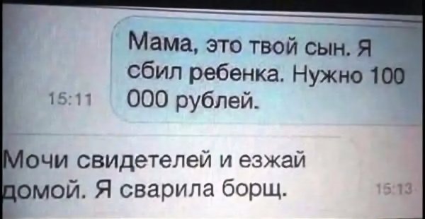 Img 1 1784926751194