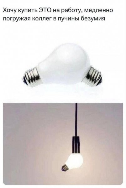 )