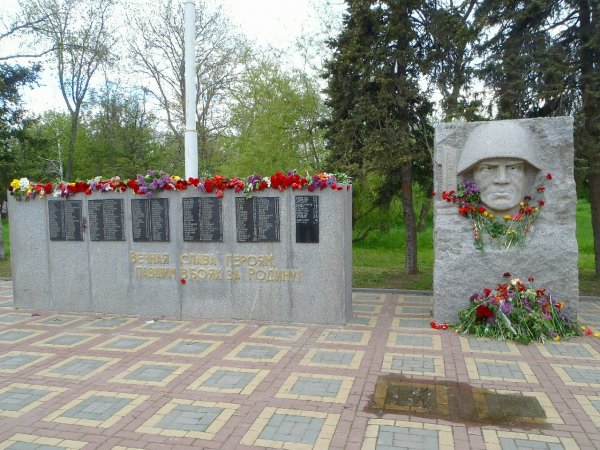 9 мая ,на 70е победы