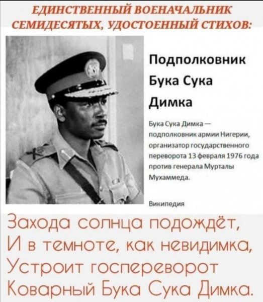 IMG 20251006 181201