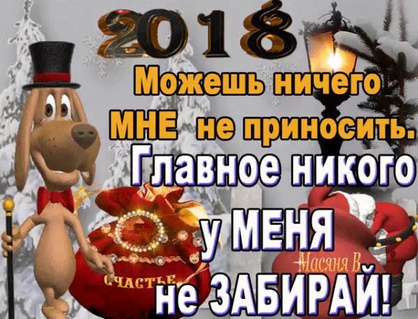 IMG 20180106 150131 1