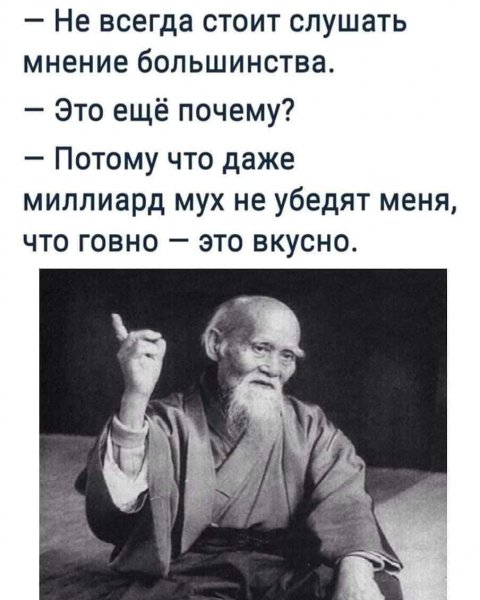 IMG 1707739111785
