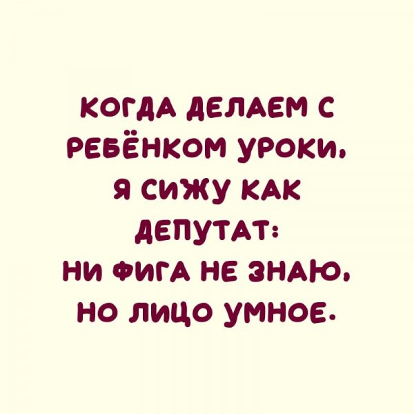 gkUMxONhGVY