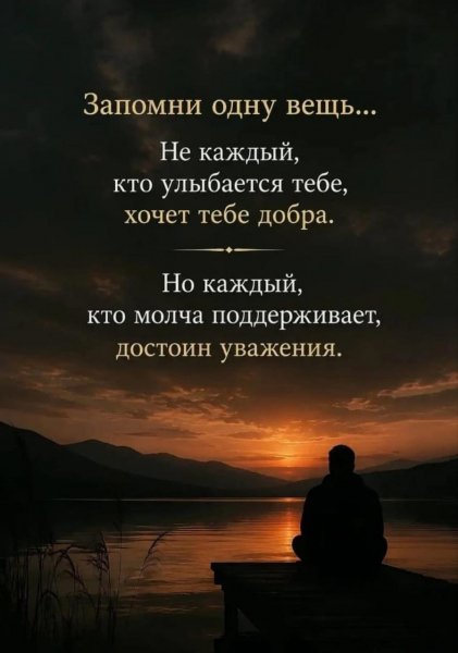 IMG-20260826-WA0063