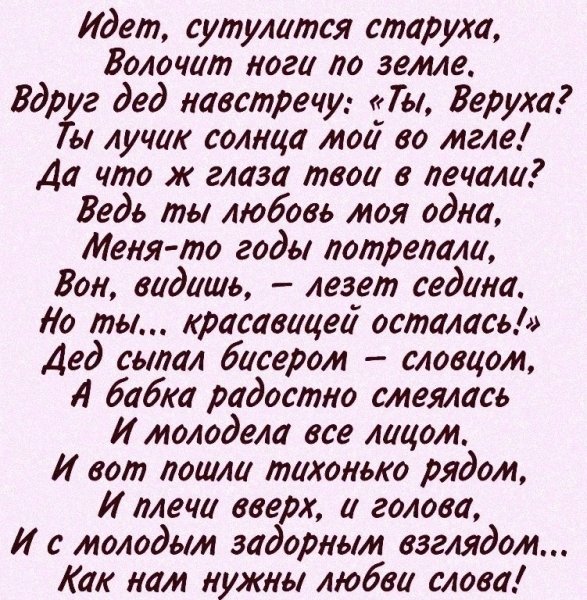 7yQeyOkpd0I