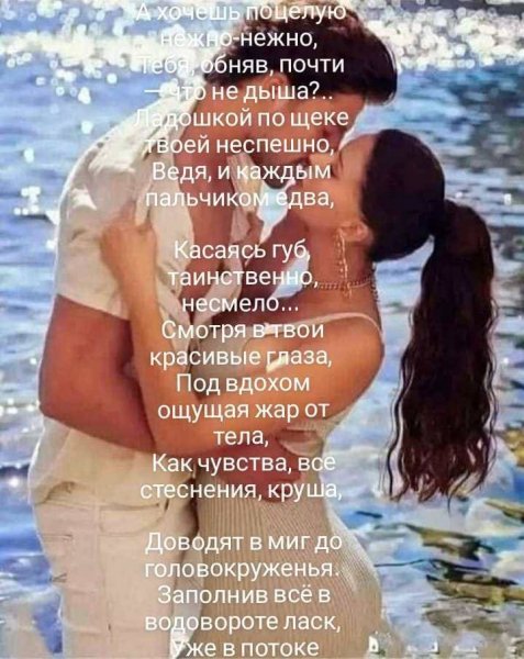 Img 10 1705312901625