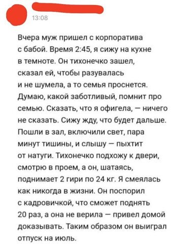 image(2)