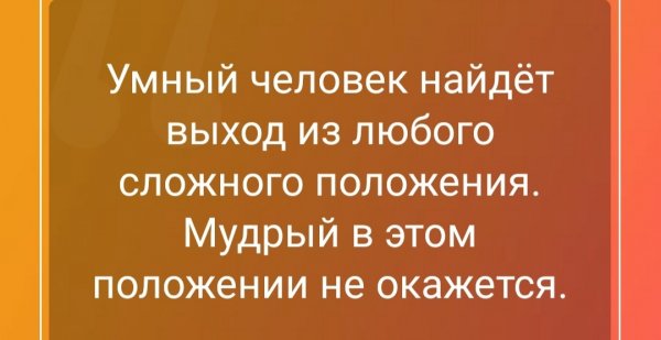 IMG 20221011 221210