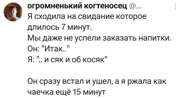 IMG 20260617 889