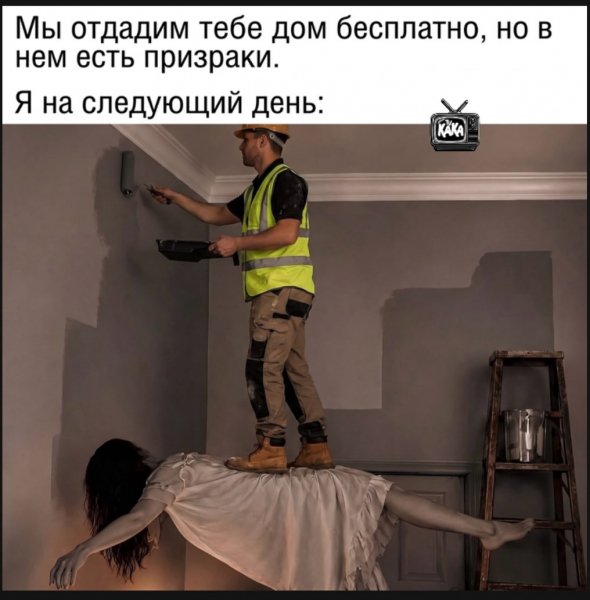 Tv.ka ka 4650f5c017f94aa293a1bcc96e83d02f