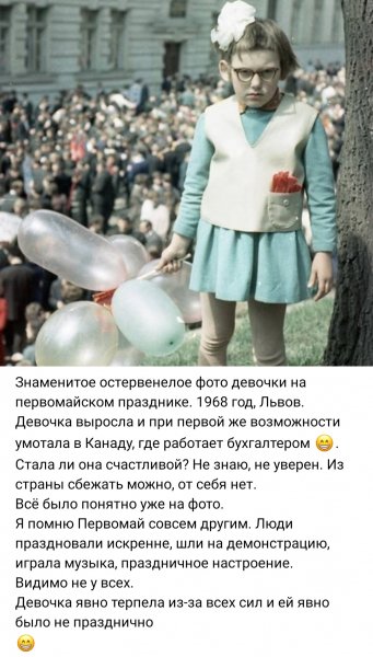 IMG 20260508 160502