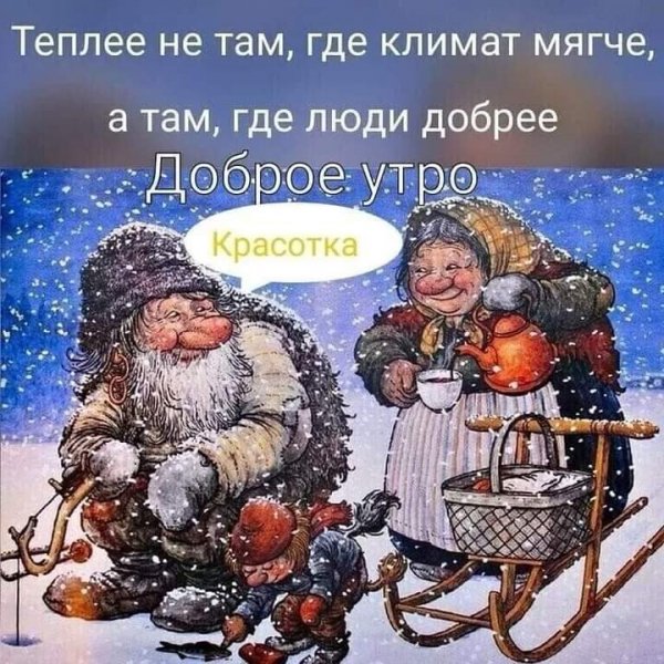 FB IMG 1609059984307